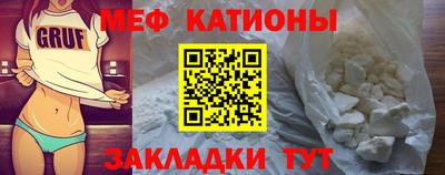 наркотики Бузулук