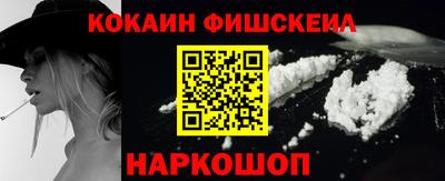 наркотики Бузулук