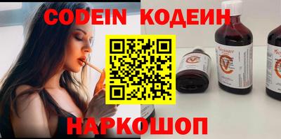 наркотики Бузулук