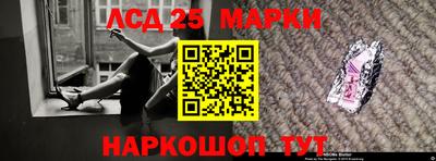 наркотики Бузулук