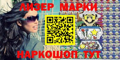 MDMA Будённовск