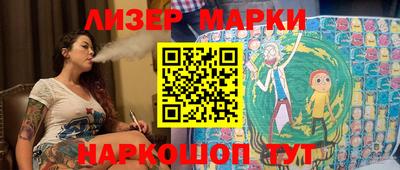 наркотики Бузулук