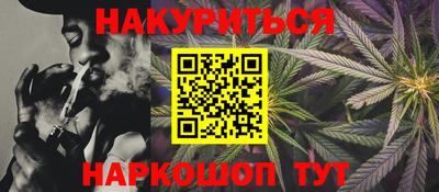 MDMA Будённовск