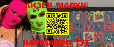 таблы Бугуруслан