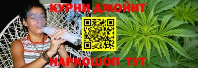 наркотики Бузулук