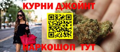 наркотики Бузулук