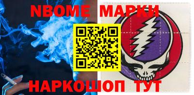 MDMA Будённовск