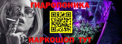 MDMA Будённовск