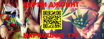MDMA Будённовск