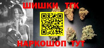 таблы Бугуруслан