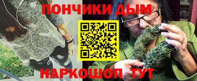 MDMA Будённовск