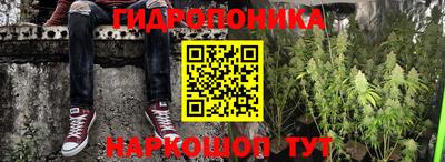 таблы Бугуруслан