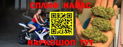 таблы Бугуруслан