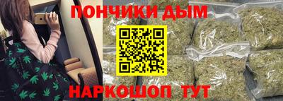 таблы Бугуруслан