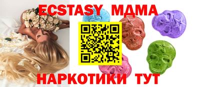 наркотики Бузулук