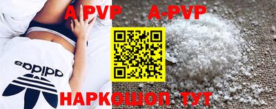 MDMA Будённовск