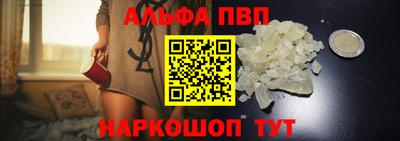 наркотики Бузулук