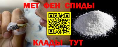 таблы Бугуруслан