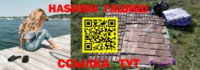 таблы Бугуруслан