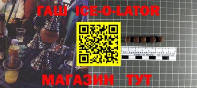 наркотики Бузулук