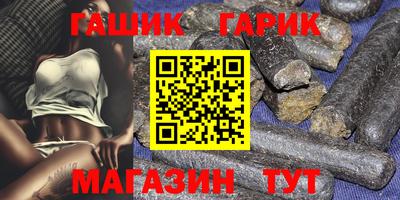 наркотики Бузулук