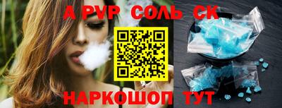 наркотики Бузулук